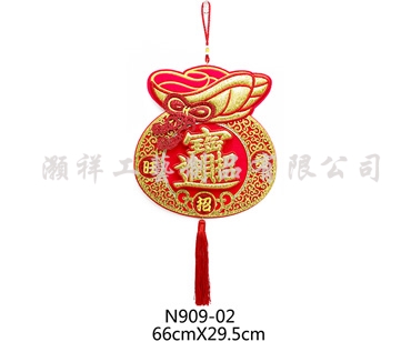 高級繡花吊飾N909-02
