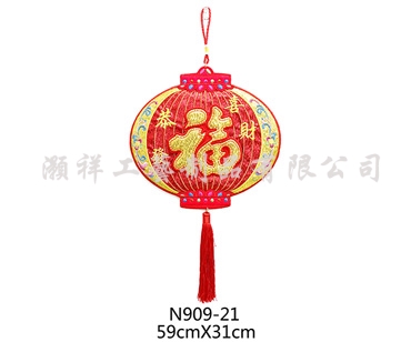 高級繡花吊飾N909-21