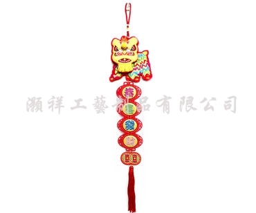 立體3D繡花獅子吊飾N932-11