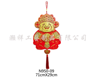 高級繡花立體吊飾N950-09