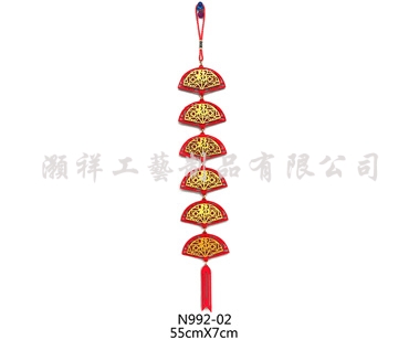 高級繡花吊飾N992-02