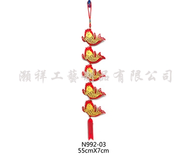 高級繡花吊飾N992-03