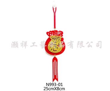 高級繡花吊飾N993-01