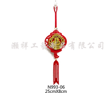高級繡花吊飾N993-06